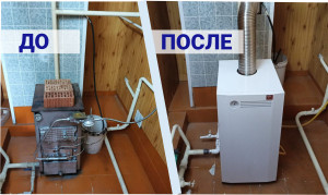 Замена старого котла на Лемакс 20 кВт. Поселок Новый