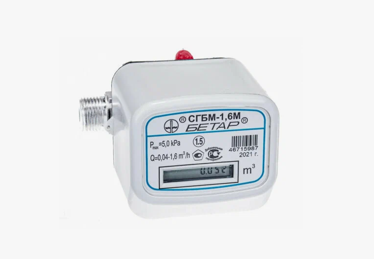 Газовый счетчик Бетар СГБM -1.6 н/н